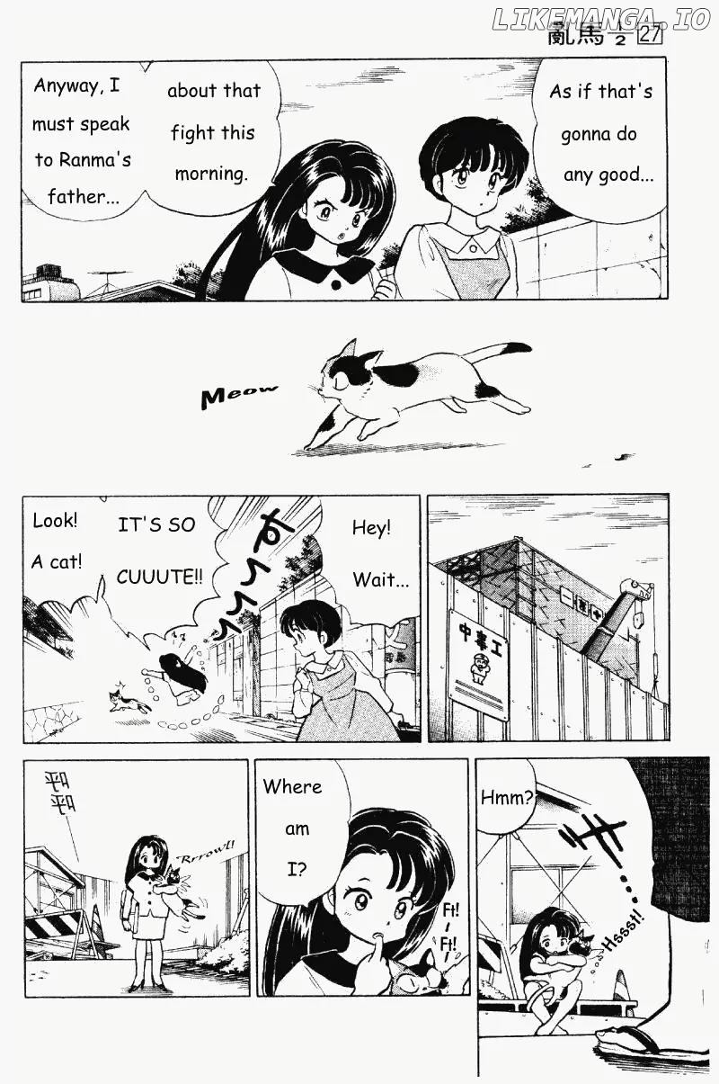 Ranma 1/2 chapter 279 - page 11