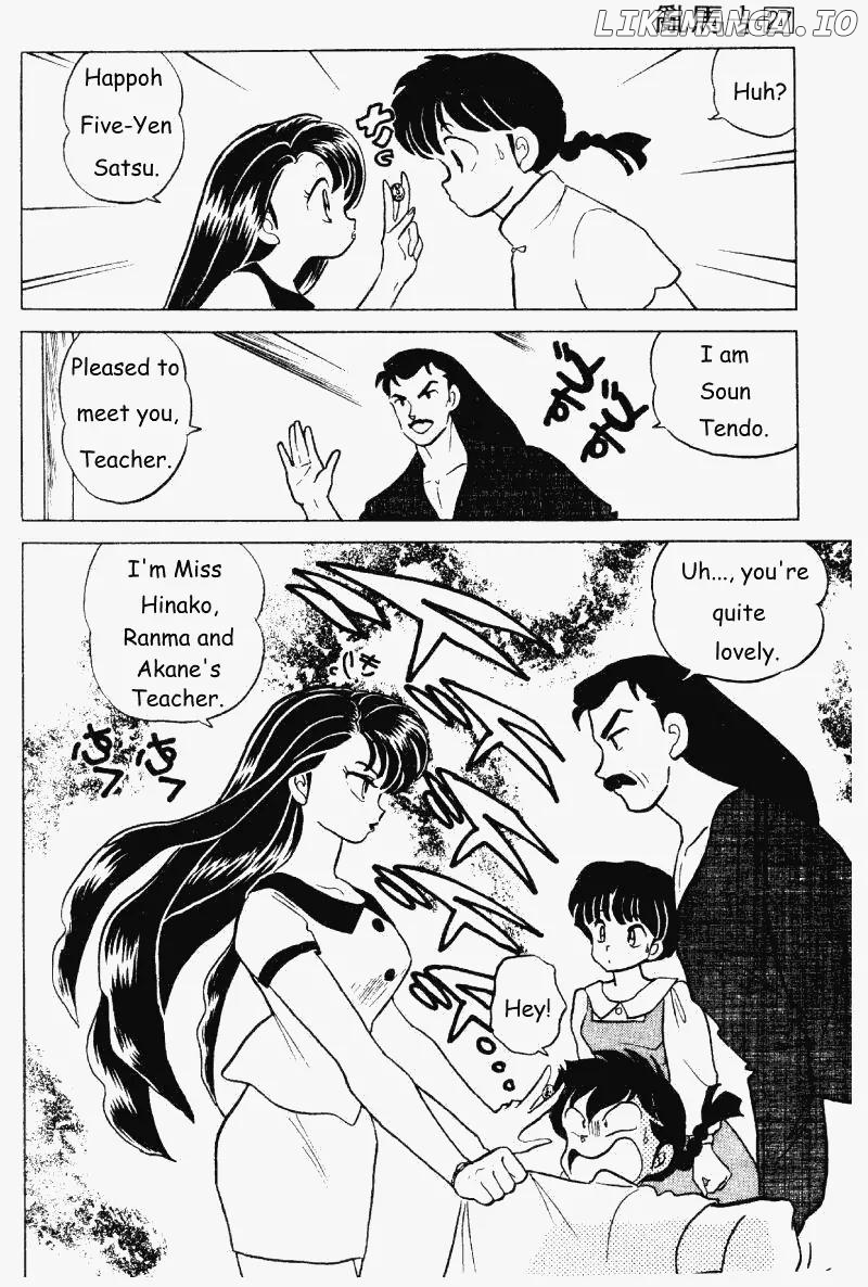 Ranma 1/2 chapter 279 - page 15