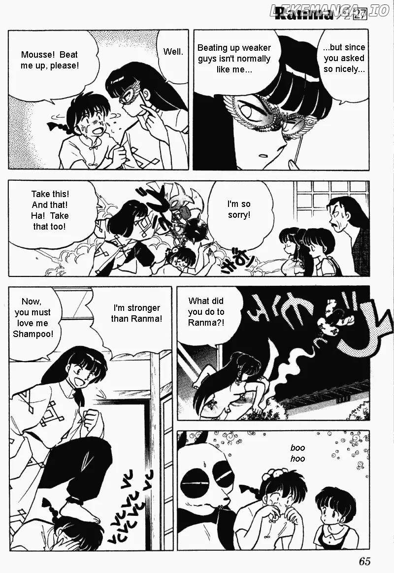 Ranma 1/2 chapter 282 - page 13