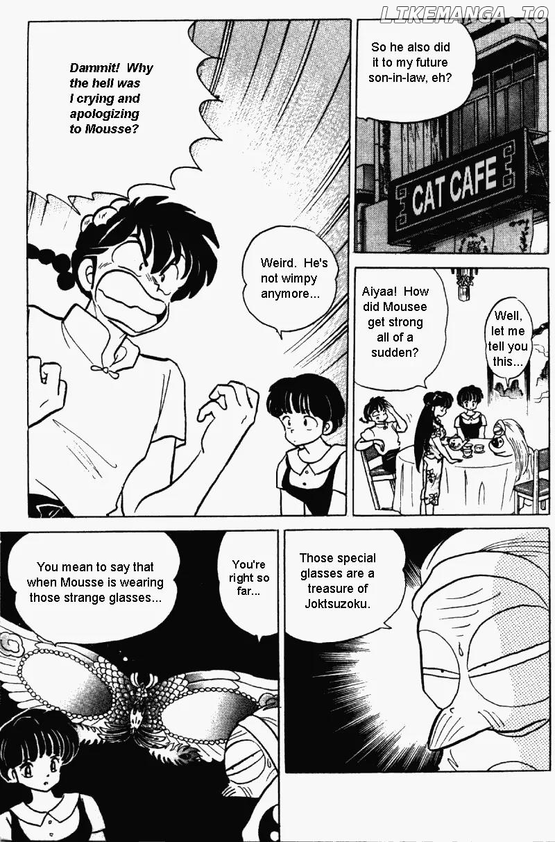 Ranma 1/2 chapter 282 - page 14