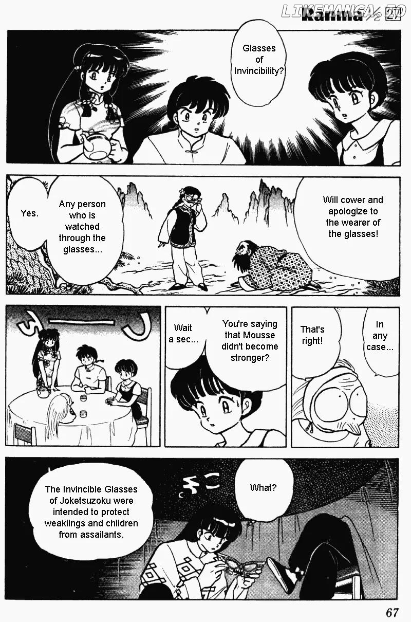 Ranma 1/2 chapter 282 - page 15