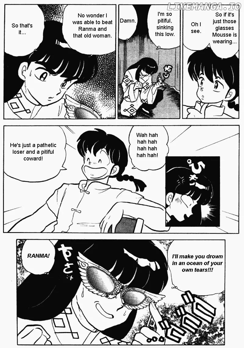 Ranma 1/2 chapter 282 - page 16