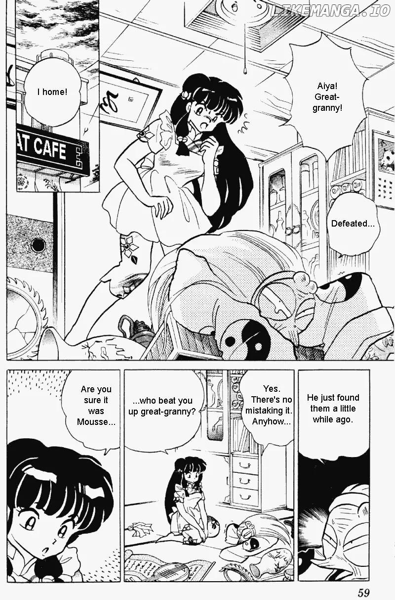 Ranma 1/2 chapter 282 - page 7