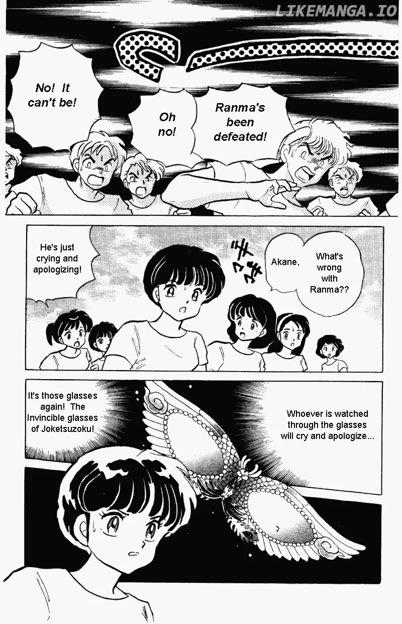 Ranma 1/2 chapter 283 - page 6