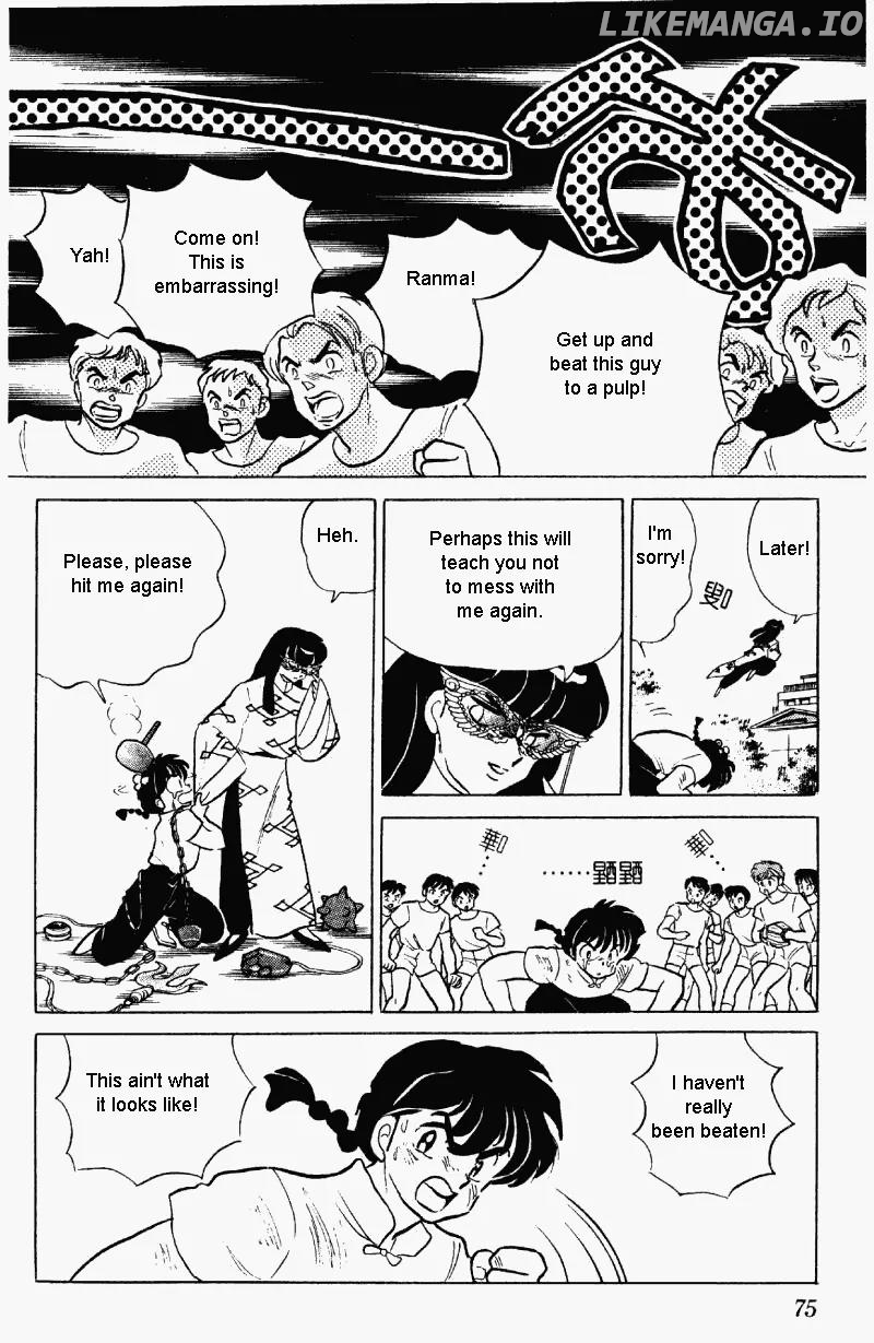 Ranma 1/2 chapter 283 - page 7