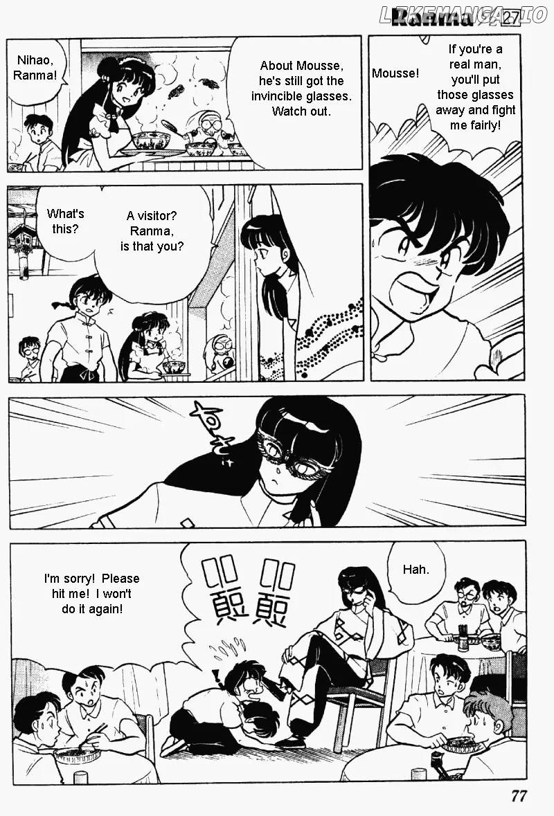 Ranma 1/2 chapter 283 - page 9