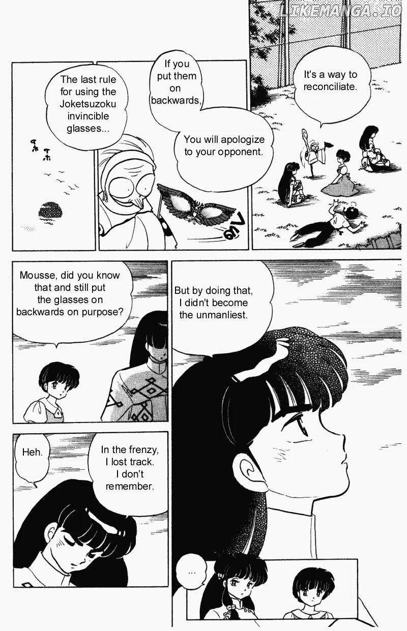 Ranma 1/2 chapter 284 - page 15