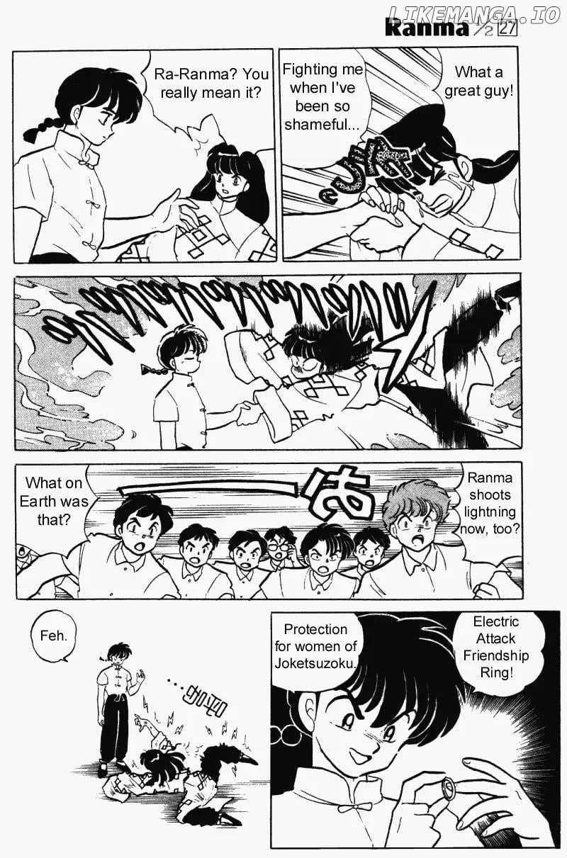 Ranma 1/2 chapter 284 - page 7