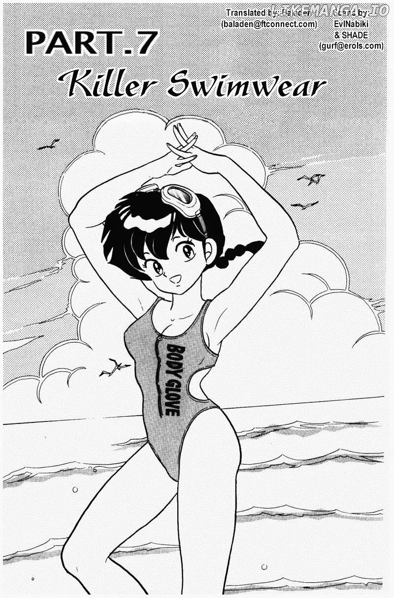 Ranma 1/2 chapter 285 - page 1