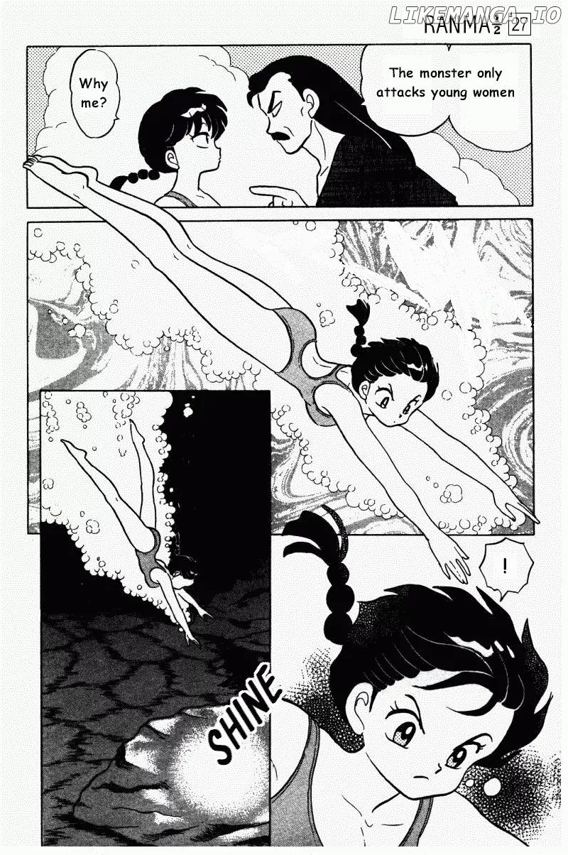 Ranma 1/2 chapter 285 - page 5