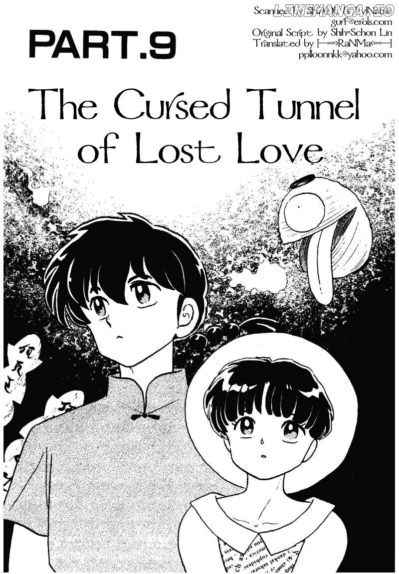 Ranma 1/2 chapter 287 - page 1