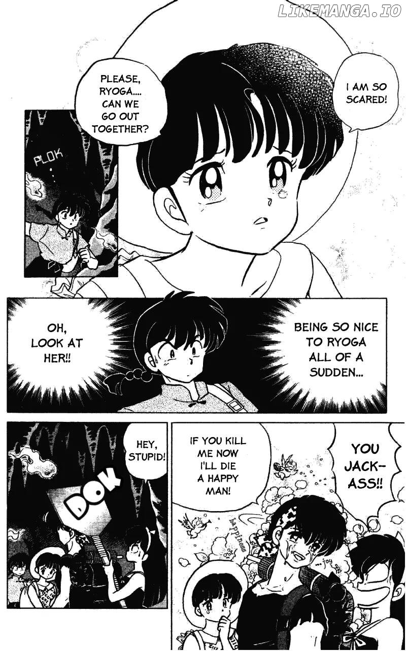 Ranma 1/2 chapter 287 - page 15