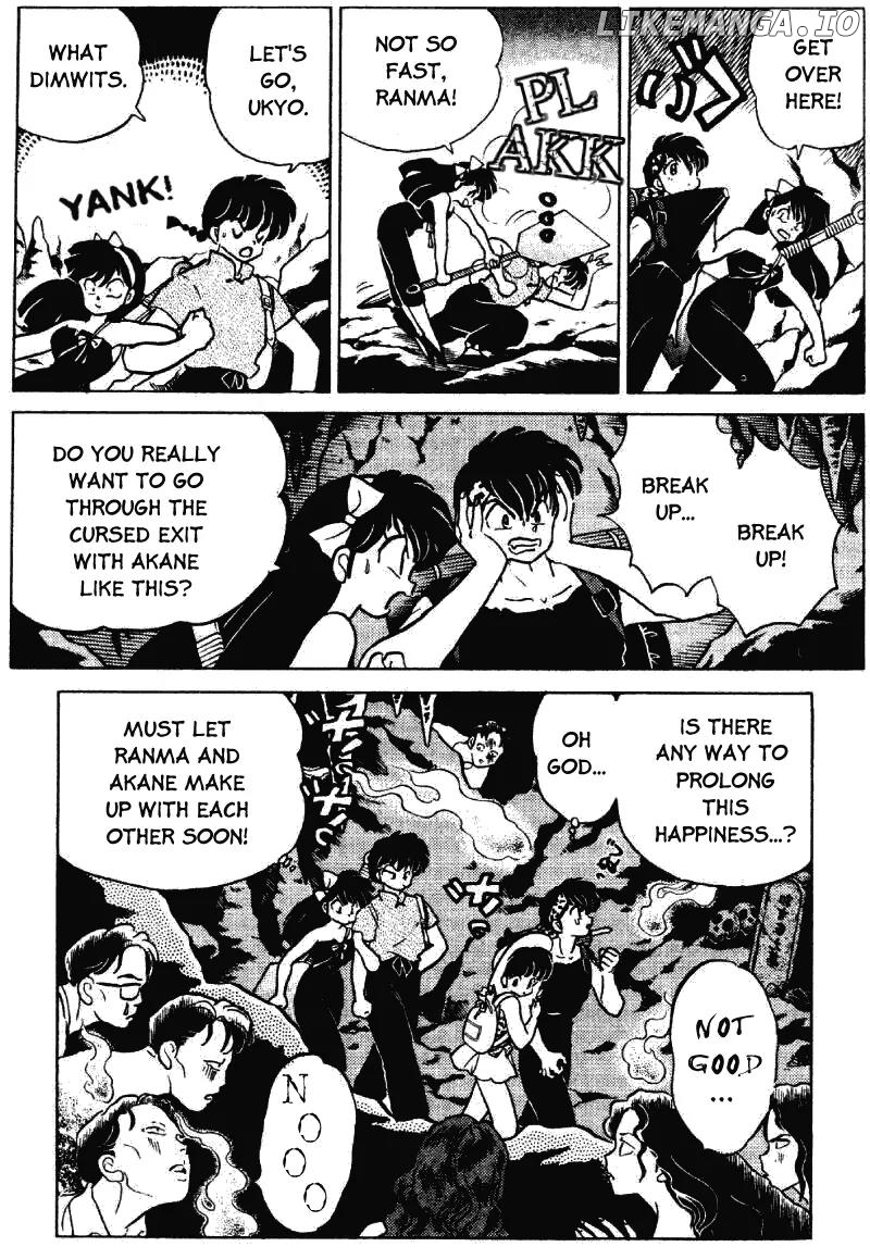 Ranma 1/2 chapter 287 - page 16