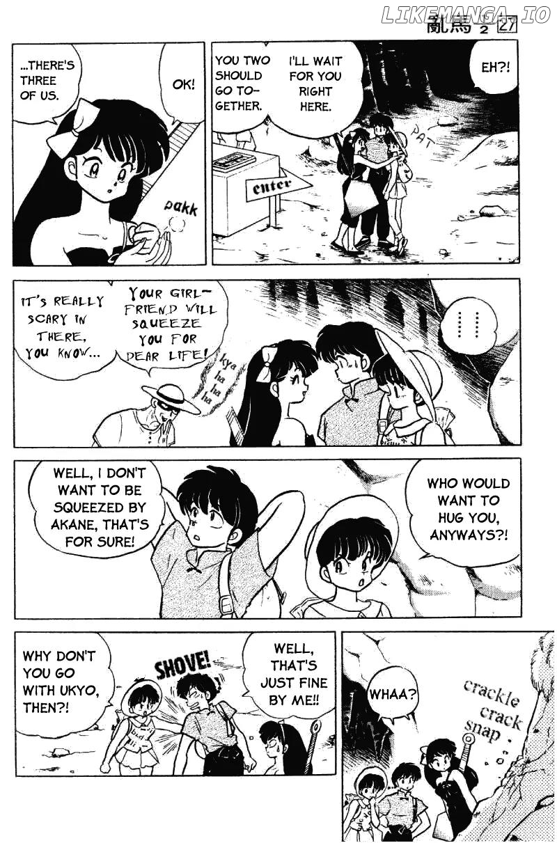 Ranma 1/2 chapter 287 - page 5