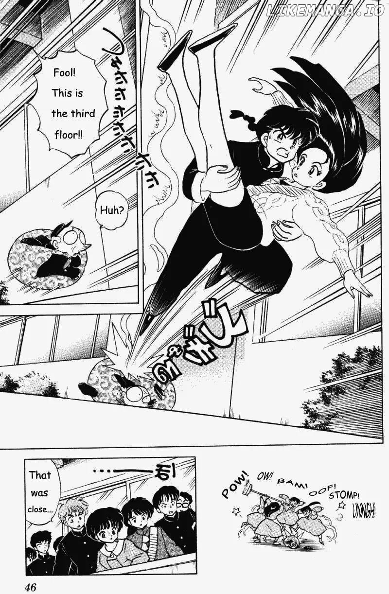 Ranma 1/2 chapter 259 - page 10