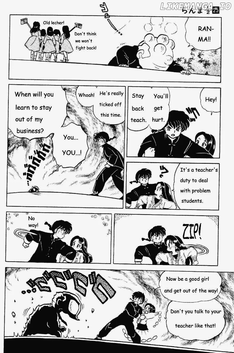 Ranma 1/2 chapter 259 - page 11