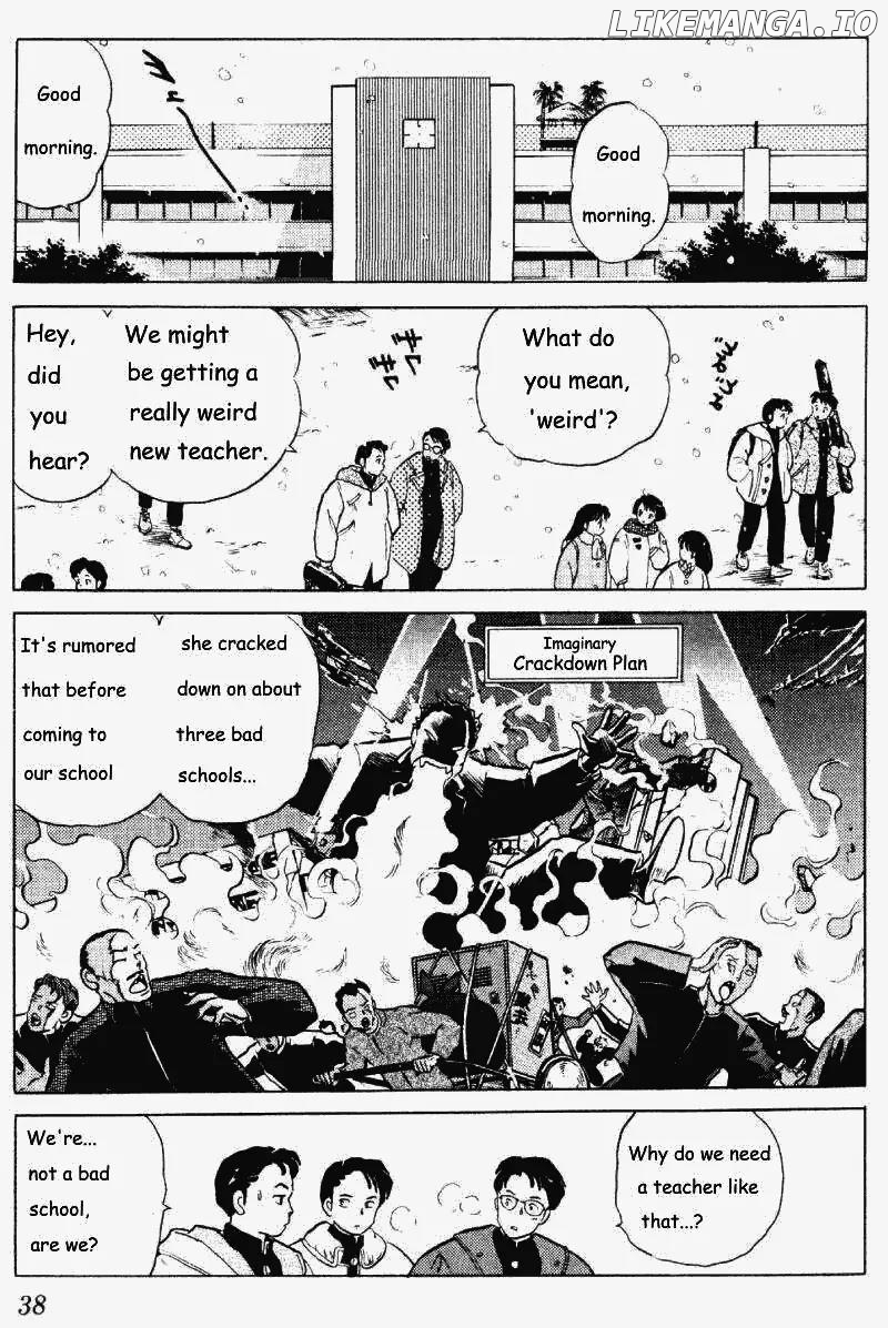 Ranma 1/2 chapter 259 - page 2