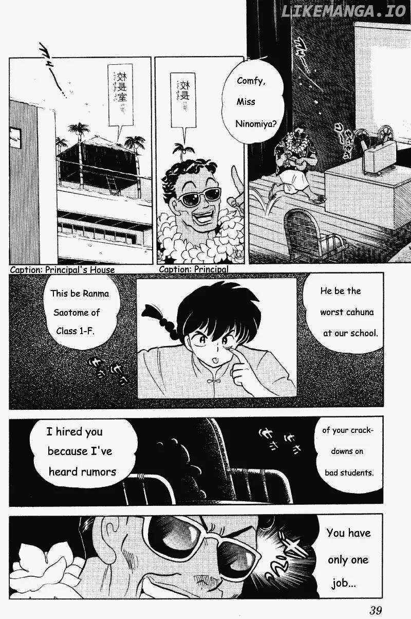 Ranma 1/2 chapter 259 - page 3