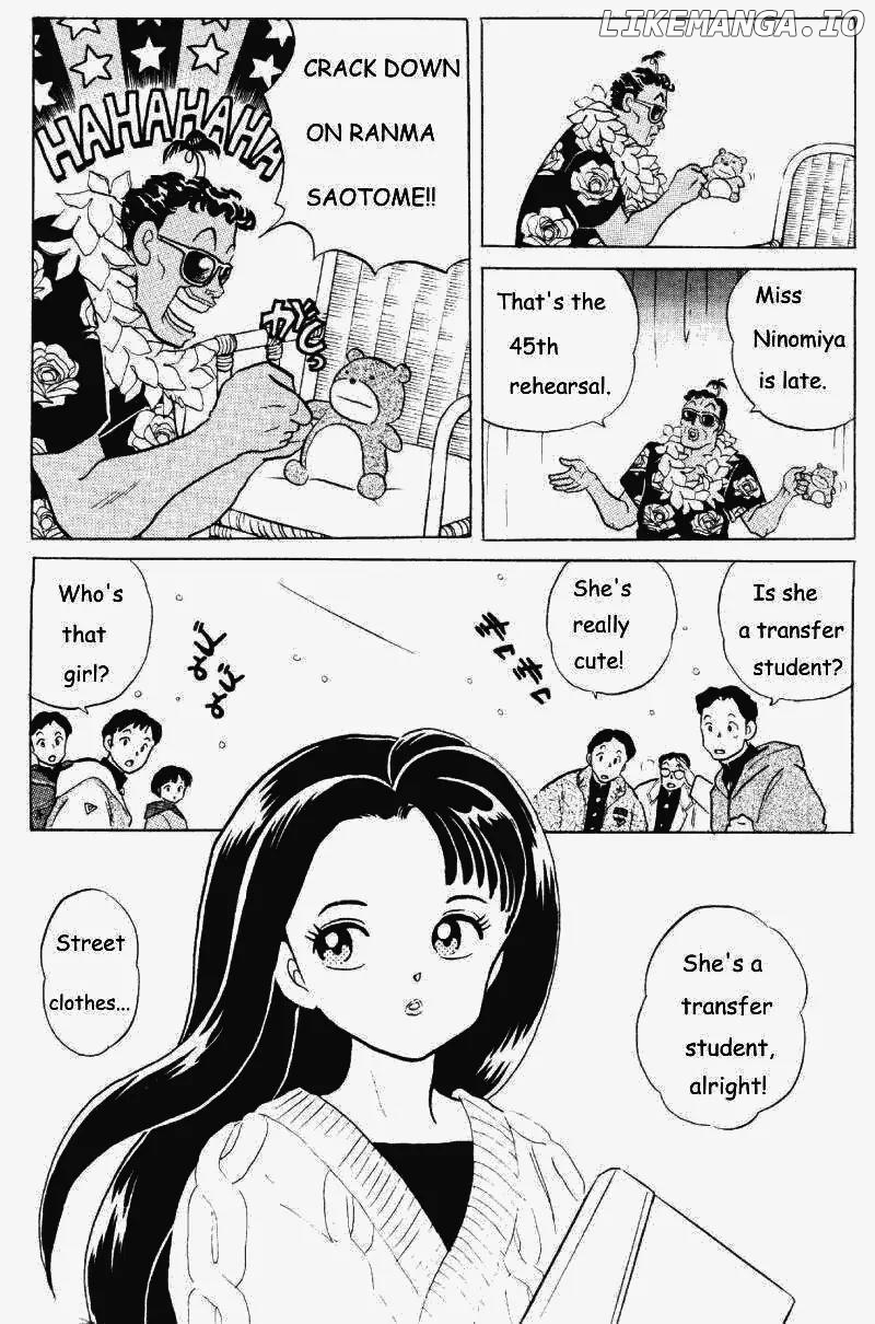 Ranma 1/2 chapter 259 - page 4