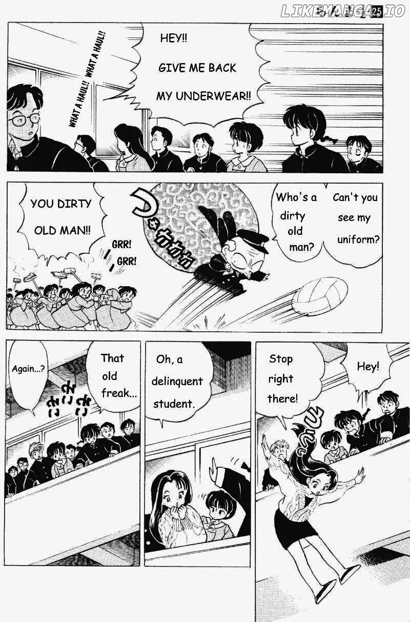 Ranma 1/2 chapter 259 - page 9