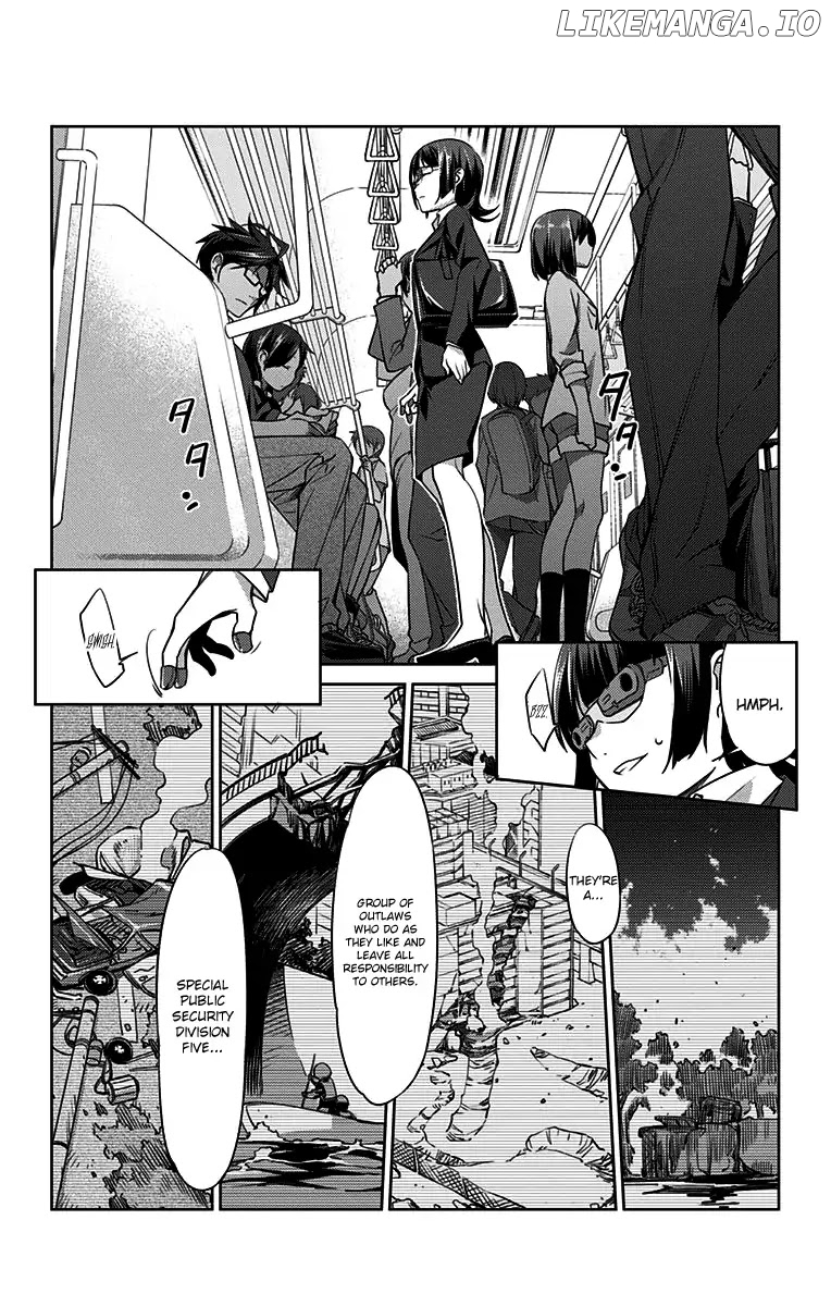 Active Raid: Kidou Kyoushuushitsu Dai Hachigakari chapter 0.1 - page 11