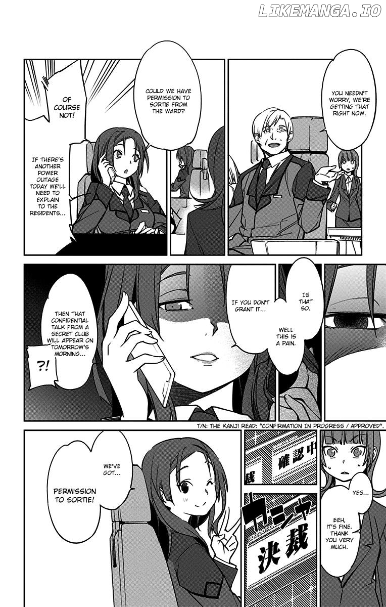 Active Raid: Kidou Kyoushuushitsu Dai Hachigakari chapter 4 - page 2