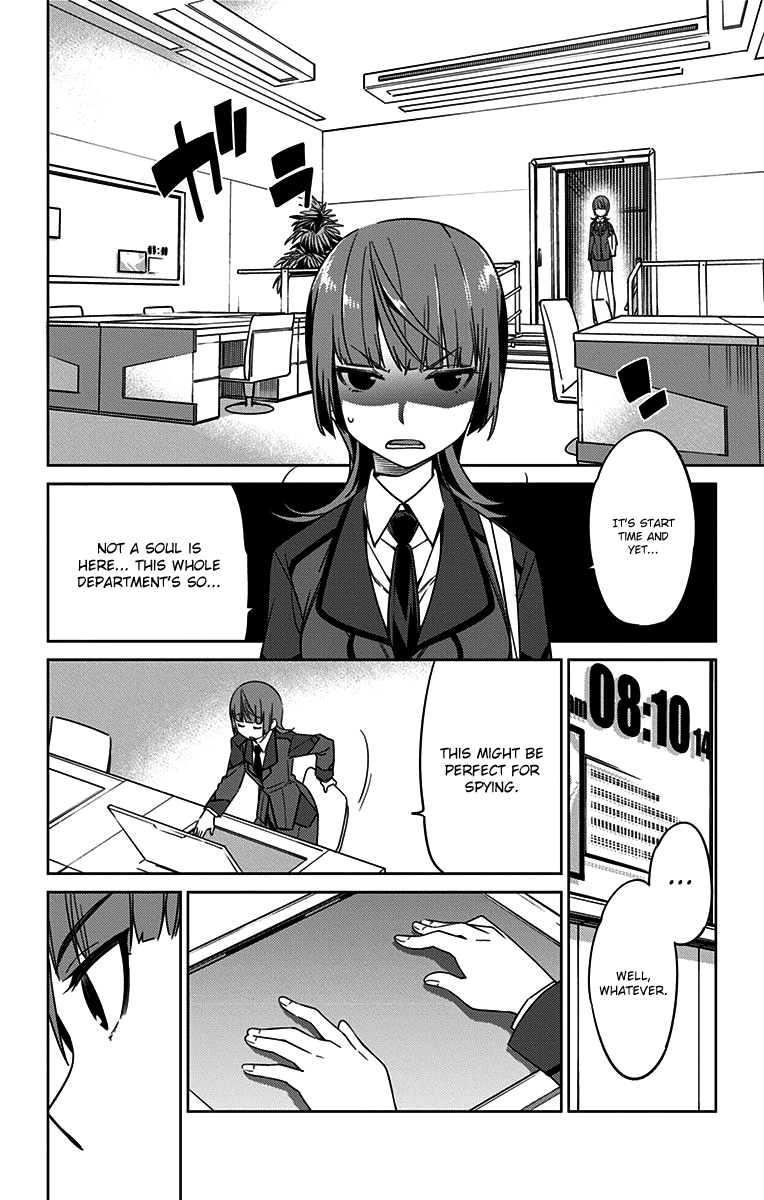 Active Raid: Kidou Kyoushuushitsu Dai Hachigakari chapter 5 - page 2