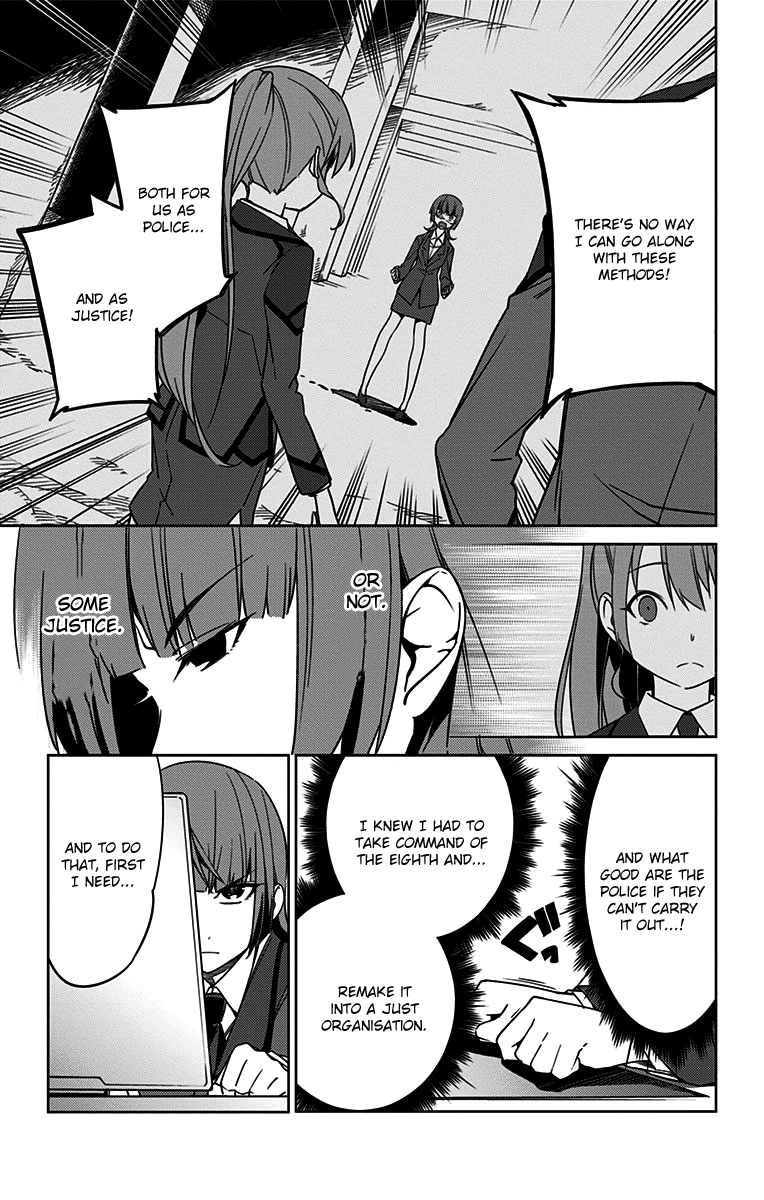 Active Raid: Kidou Kyoushuushitsu Dai Hachigakari chapter 5 - page 3