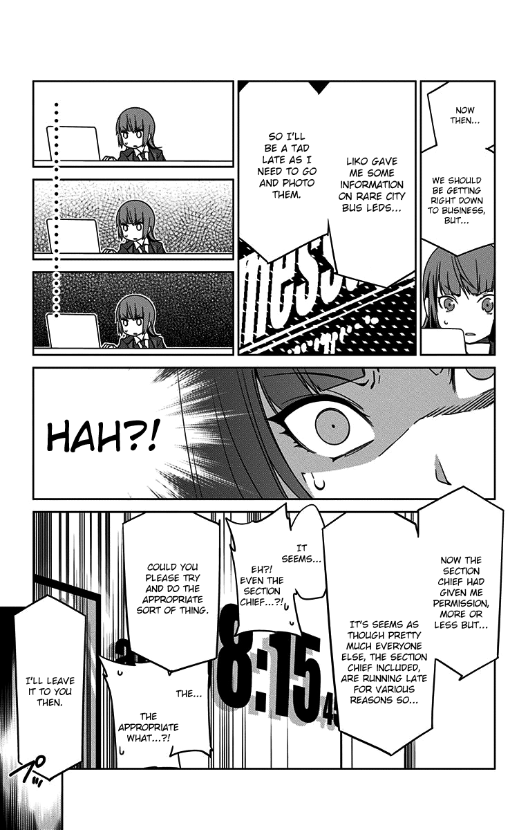 Active Raid: Kidou Kyoushuushitsu Dai Hachigakari chapter 5 - page 7