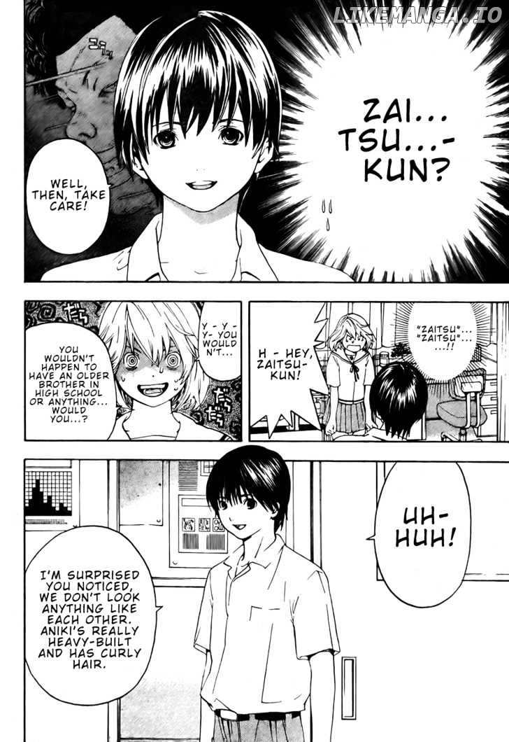 Hatsukoi Limited chapter 1 - page 25