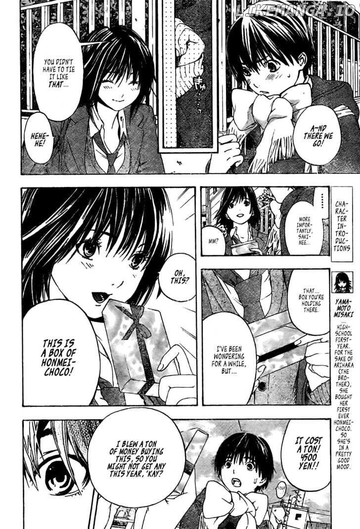 Hatsukoi Limited chapter 18 - page 4