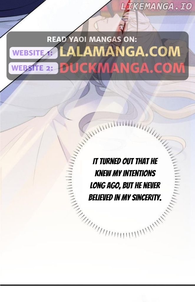 After My Death, The Prince Is Unbearably Grieved chapter 5 - page 54