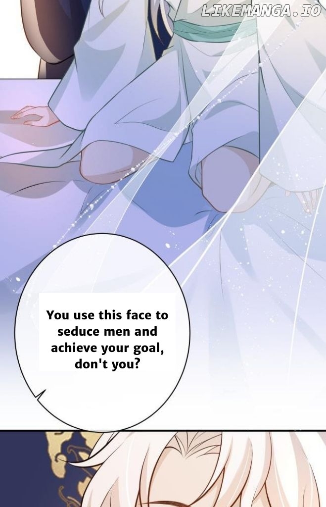 After My Death, The Prince Is Unbearably Grieved chapter 4 - page 57