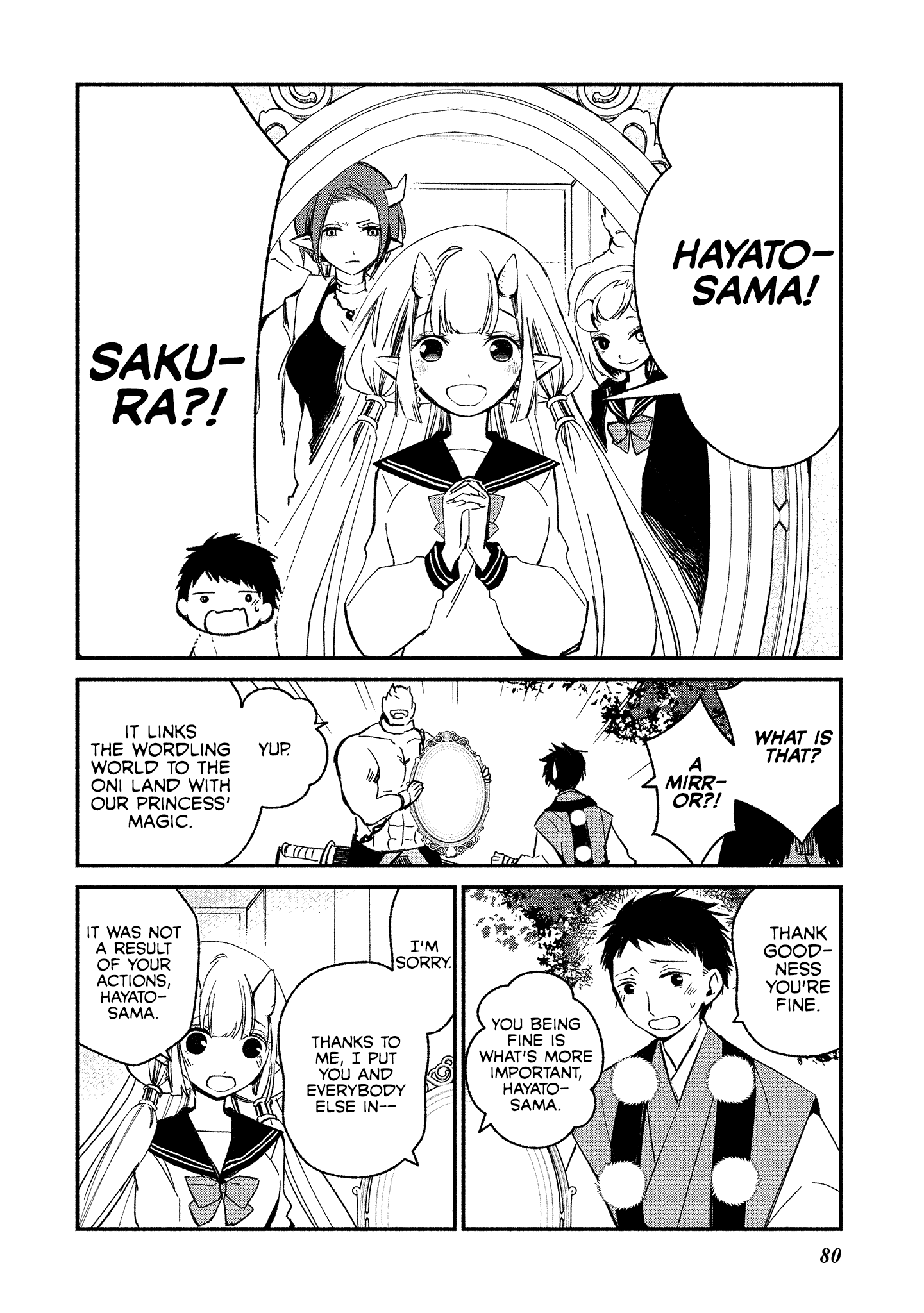 Koibito wa Oni no Hime chapter 10 - page 4