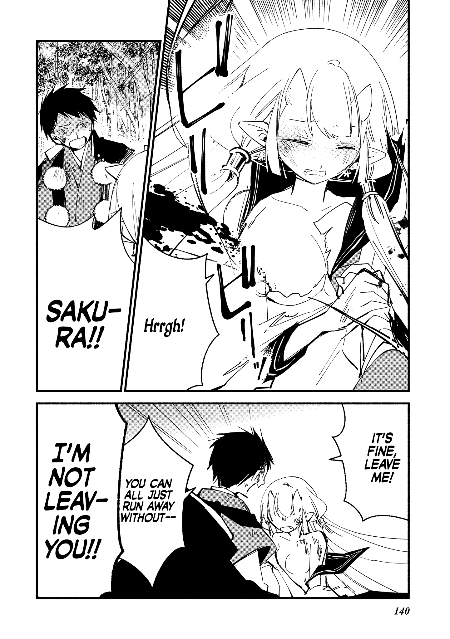 Koibito wa Oni no Hime chapter 12 - page 16