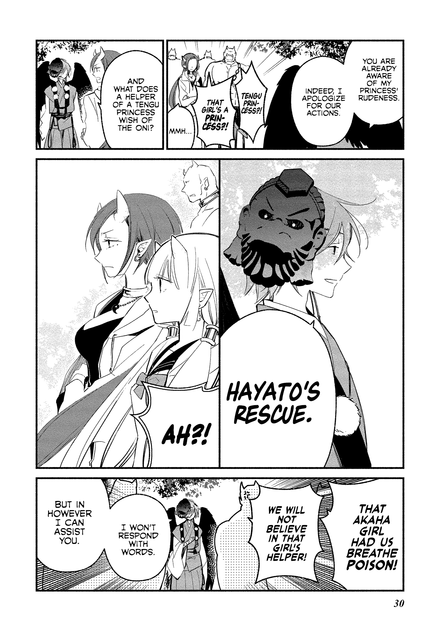 Koibito wa Oni no Hime chapter 8 - page 2