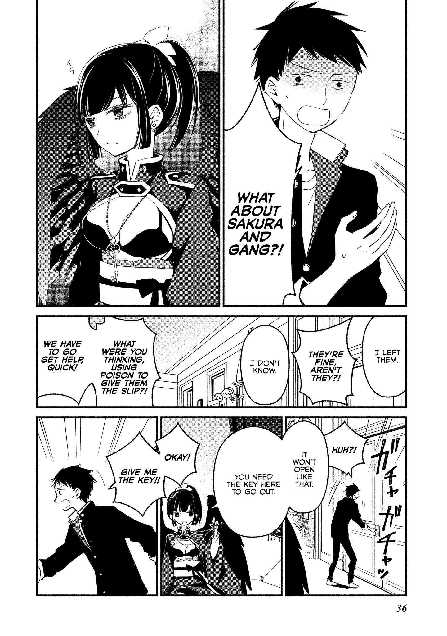 Koibito wa Oni no Hime chapter 8 - page 8