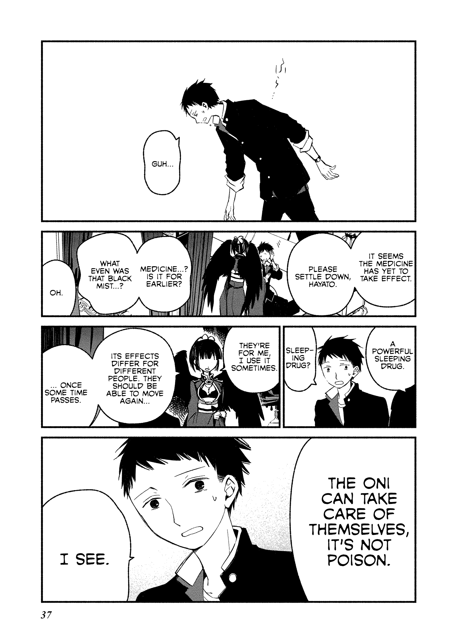 Koibito wa Oni no Hime chapter 8 - page 9