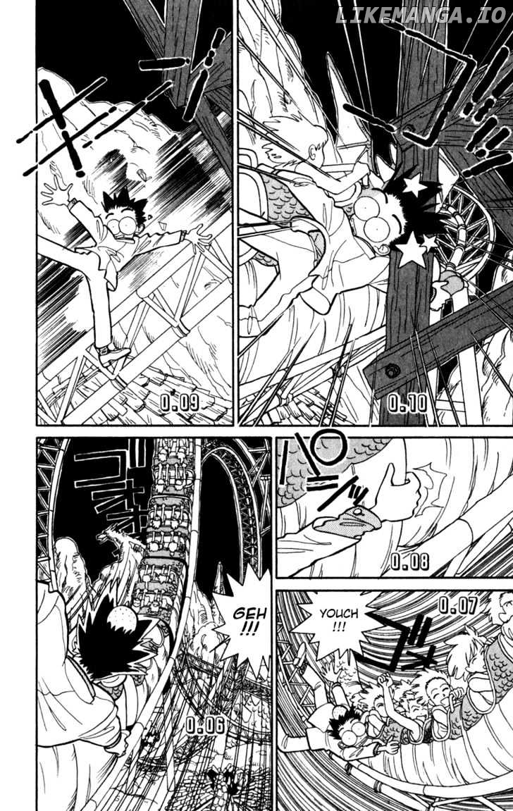 Magic Kaitou chapter 0.1 - page 117