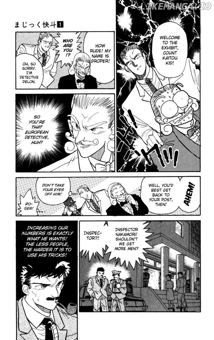 Magic Kaitou chapter 0.1 - page 49