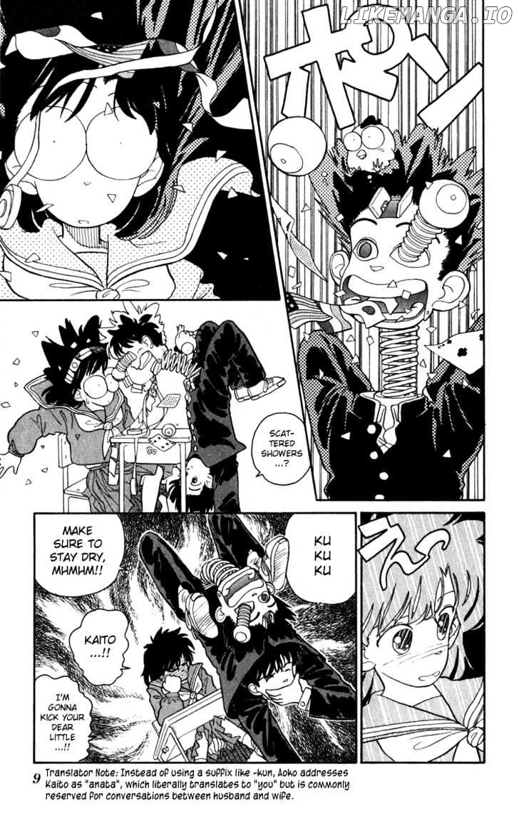 Magic Kaitou chapter 0.1 - page 9