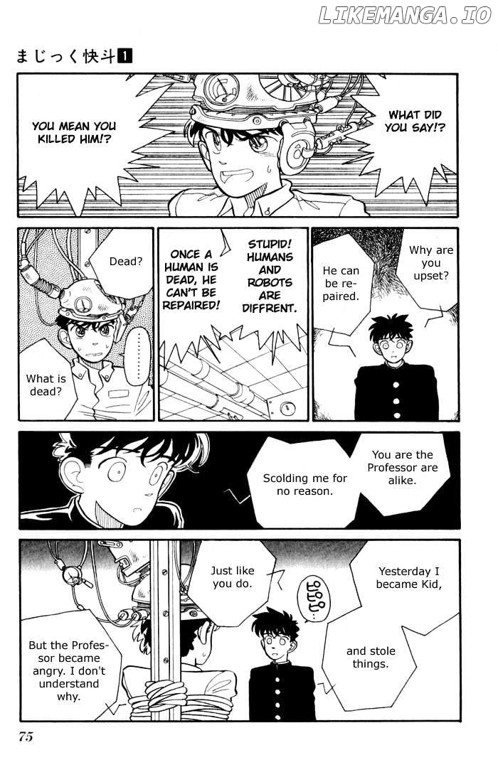 Magic Kaitou chapter 3 - page 6