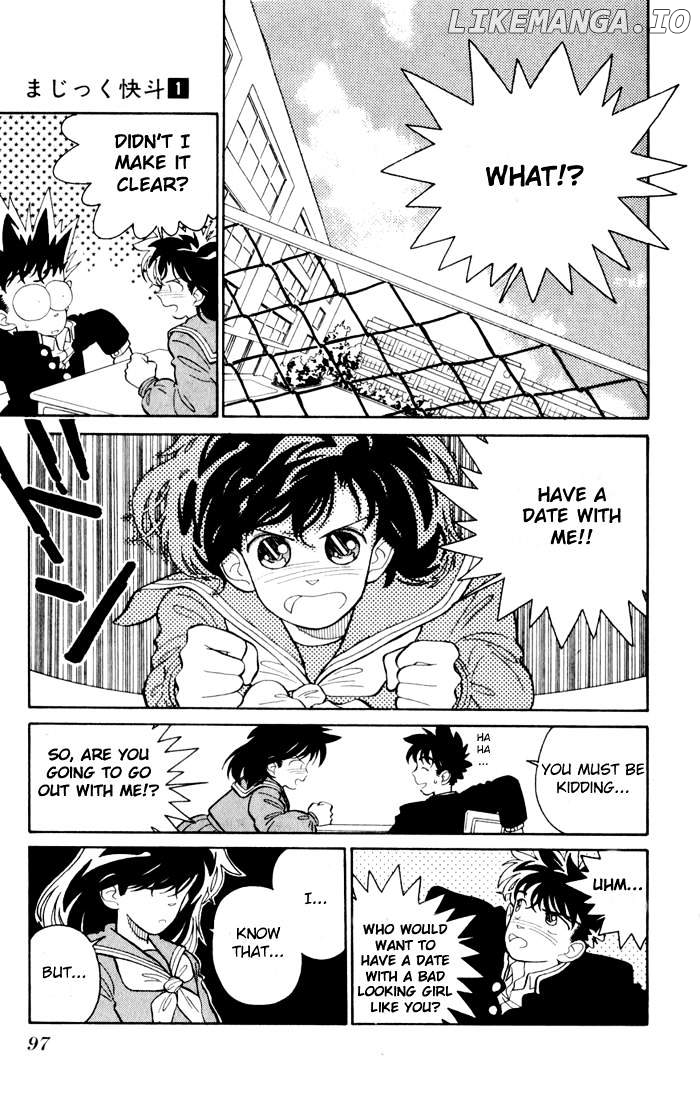 Magic Kaitou chapter 4 - page 5