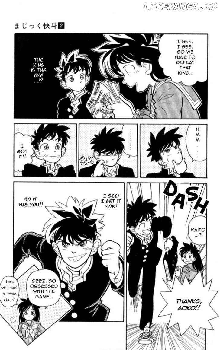 Magic Kaitou chapter 8 - page 9