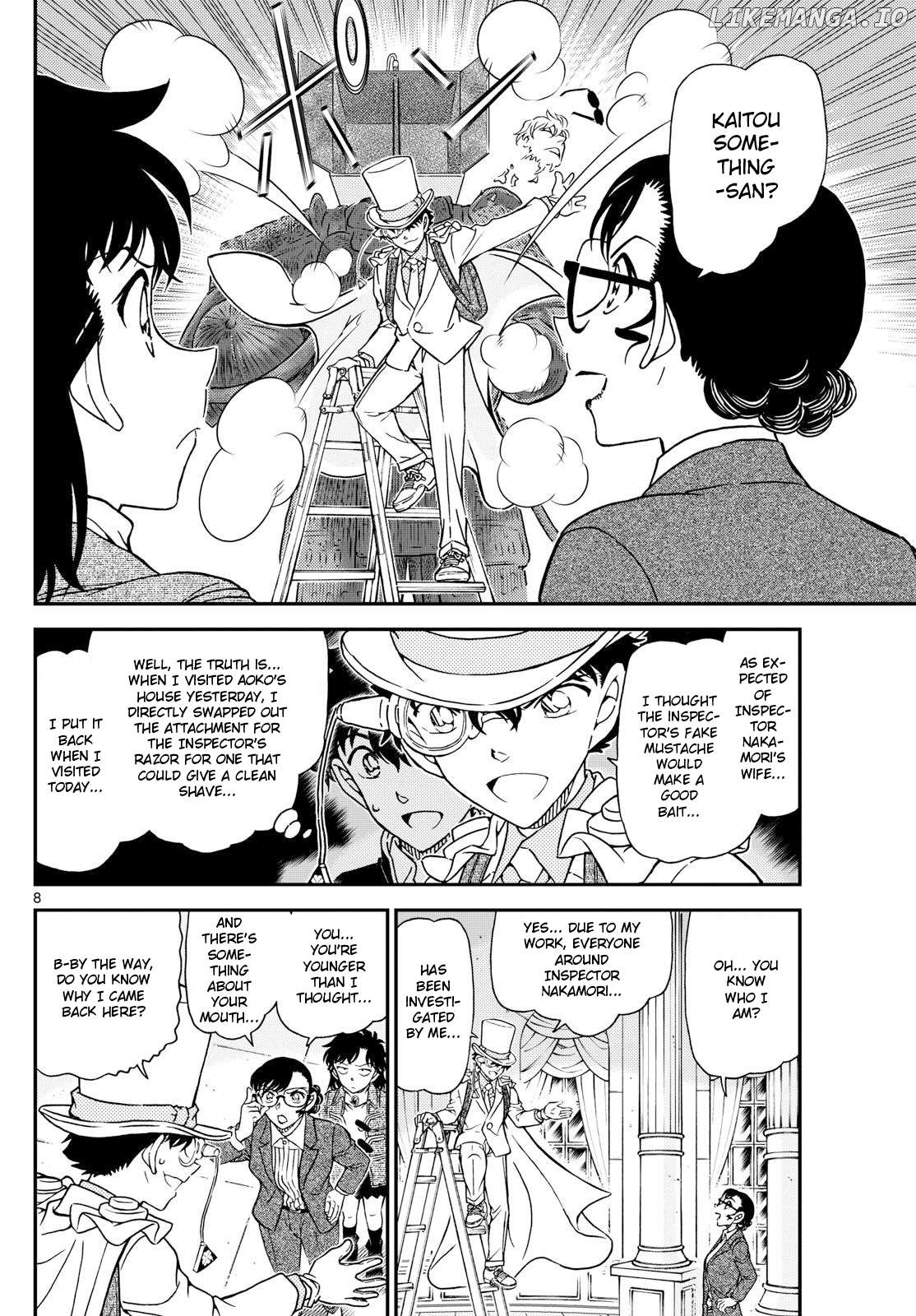 Magic Kaitou Chapter 39 - page 8