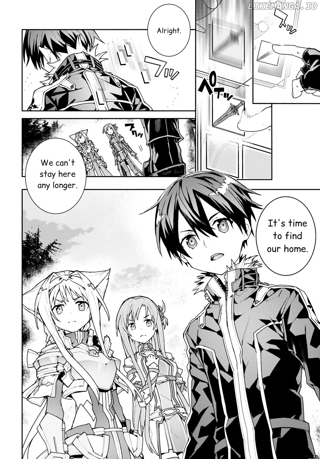 Sword Art Online Unital Ring chapter 2 - page 15