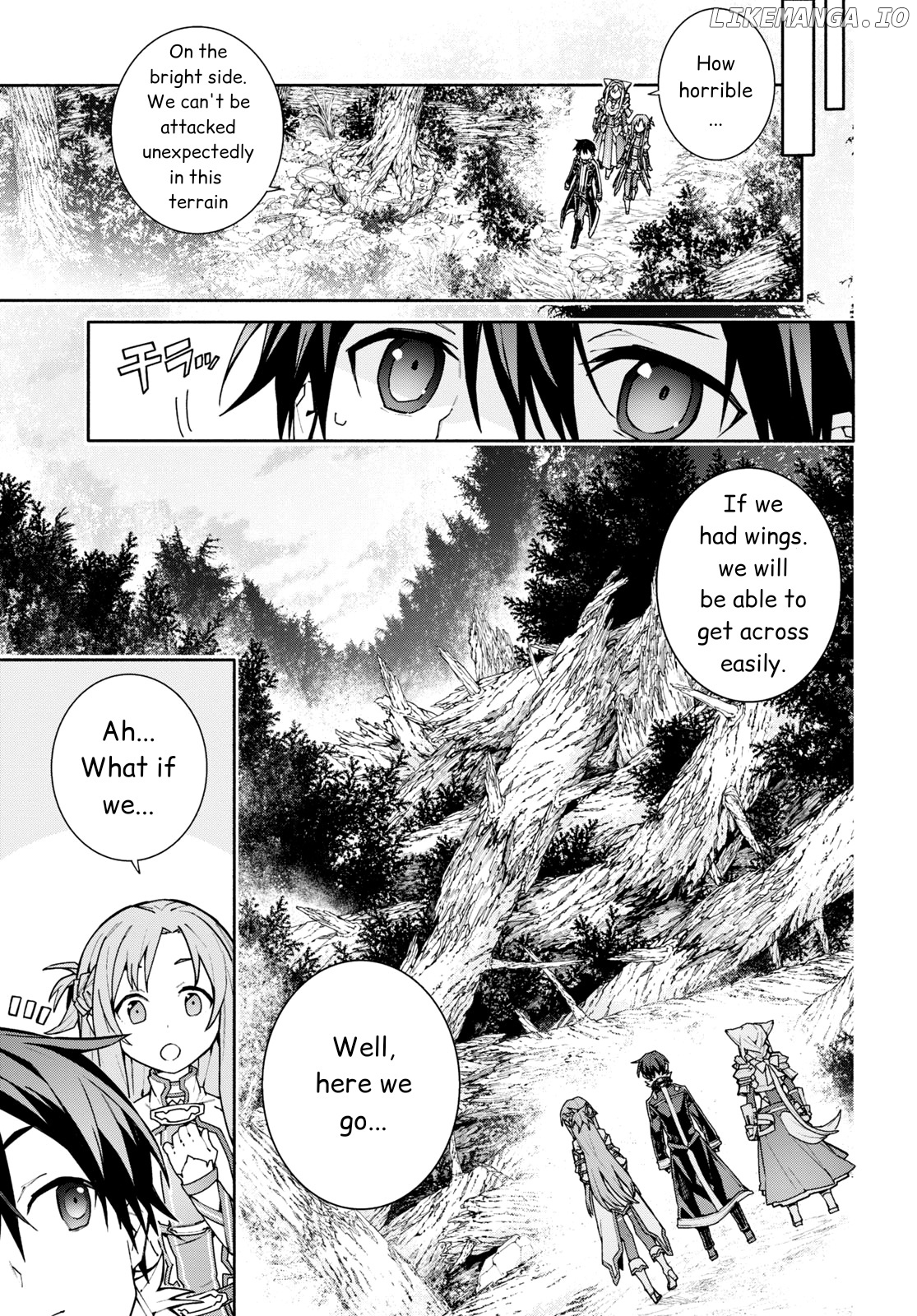 Sword Art Online Unital Ring chapter 2 - page 16