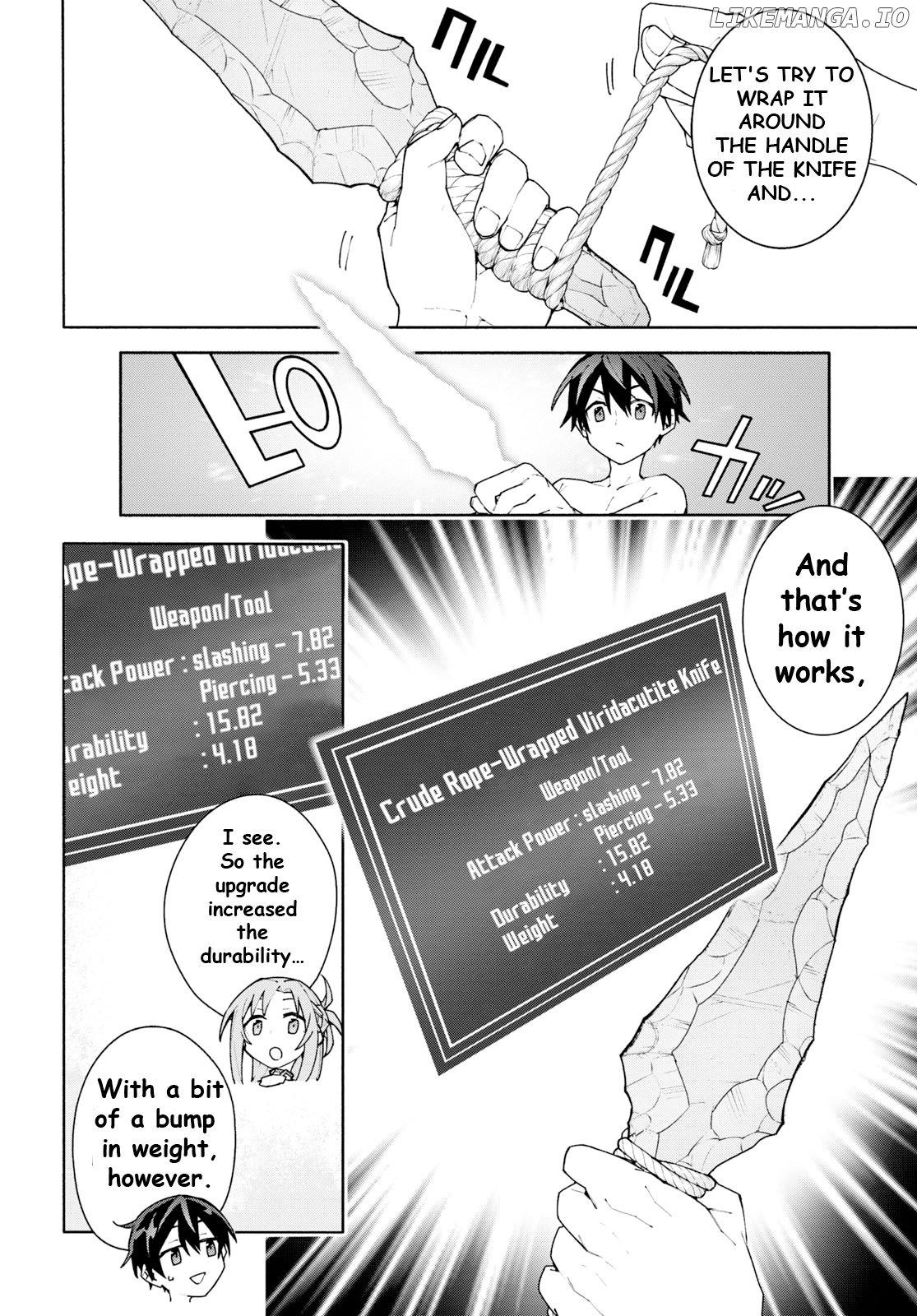 Sword Art Online Unital Ring chapter 3 - page 15