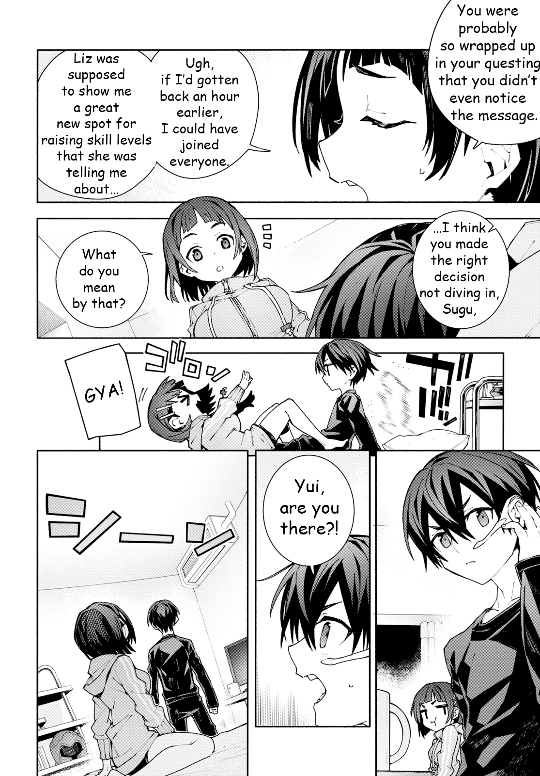 Sword Art Online Unital Ring chapter 3 - page 31