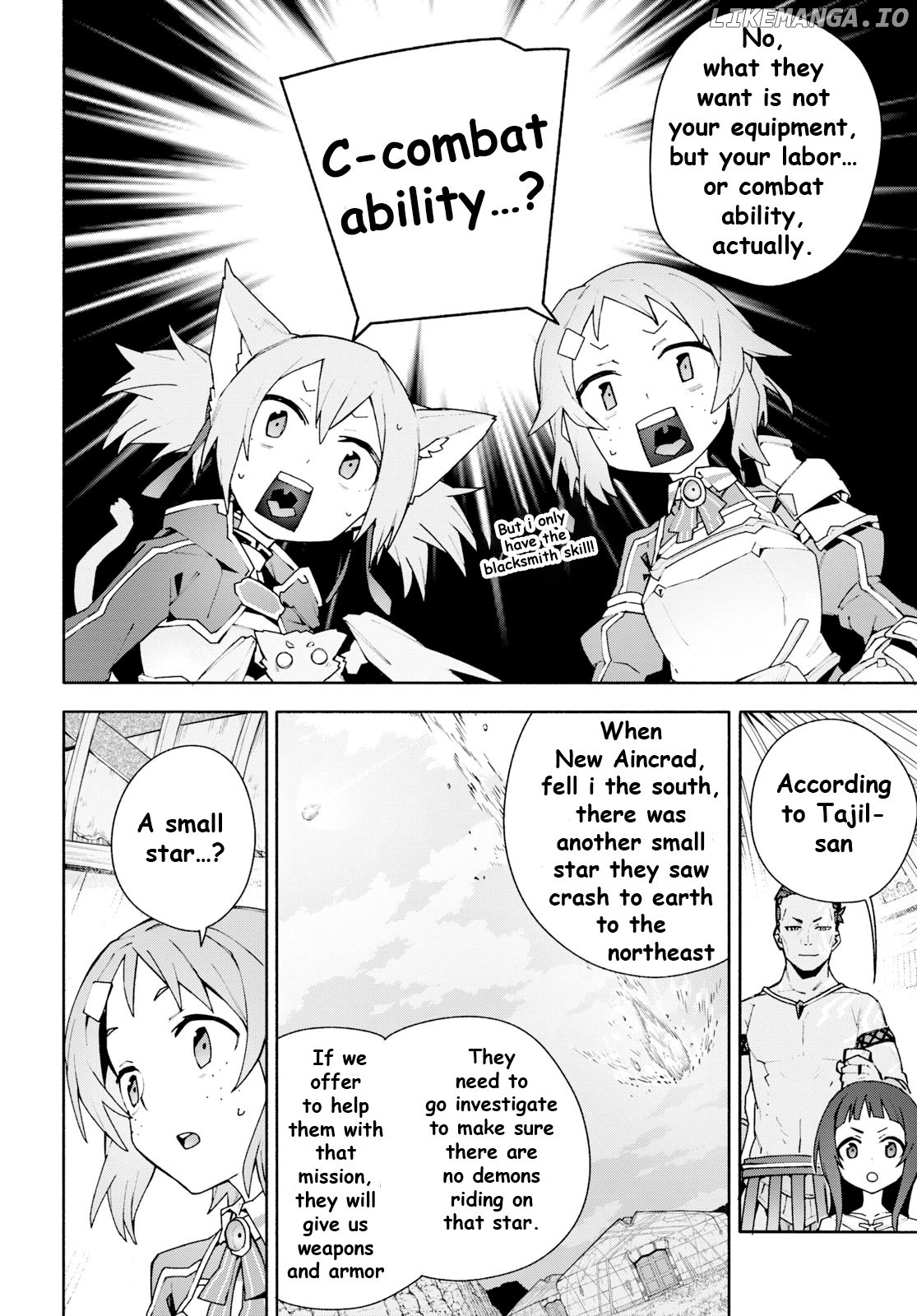 Sword Art Online Unital Ring chapter 4 - page 30